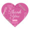 Thank You Baking & Cooking Utensil Pink & Green