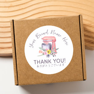 Thank You Baking Utensil Pastry Chef Mixer Pink Classic Round Sticker