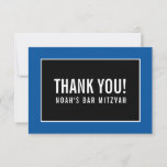 THANK YOU BAR MITZVAH minimalist black royal blue<br><div class="desc">by kat massard >>> https://linktr.ee/simplysweetpaperie <<< A simple, stylish way to say thank you to your guest's for attending your event. Setup as a template it is simple for you to add your own details, or hit the customise button and you can add or change text, fonts, sizes etc TIP...</div>