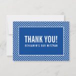 THANK YOU BAR MITZVAH modern geometric royal blue<br><div class="desc">by kat massard >>> https://linktr.ee/simplysweetpaperie <<< A simple, stylish way to say thank you to your guest's for attending your event. Setup as a template it is simple for you to add your own details, or hit the customise button and you can add or change text, fonts, sizes etc TIP...</div>