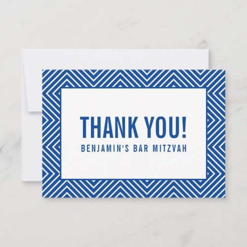 THANK YOU BAR MITZVAH modern geometric royal blue