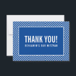 THANK YOU BAR MITZVAH modern geometric royal blue Card<br><div class="desc">by kat massard >>> https://linktr.ee/simplysweetpaperie <<< A simple, stylish way to say thank you to your guest's for attending your event. Setup as a template it is simple for you to add your own details, or hit the customise button and you can add or change text, fonts, sizes etc TIP...</div>