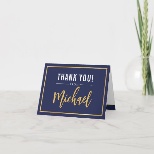 THANK YOU bar mitzvah modern gold name calligraphy