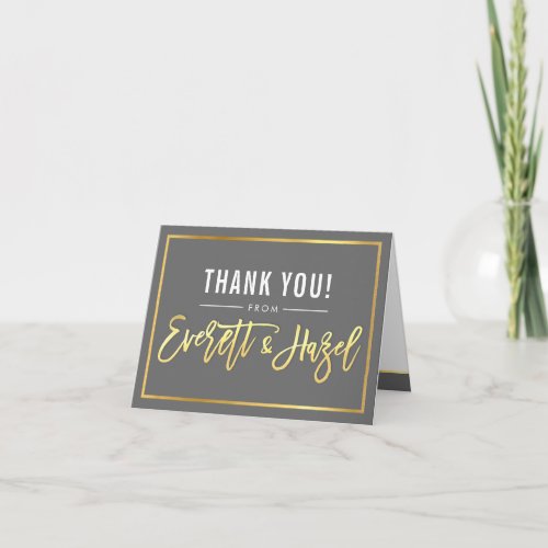 THANK YOU bar mitzvah modern gold name calligraphy