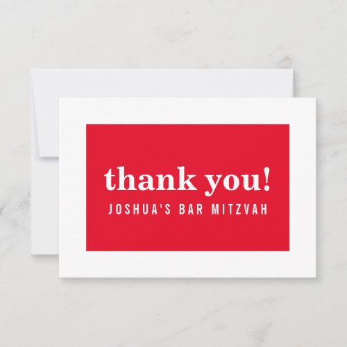 THANK YOU BAR MITZVAH modern minimalist bold red