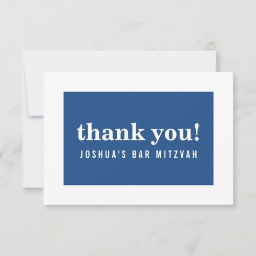 THANK YOU BAR MITZVAH modern minimalist navy blue