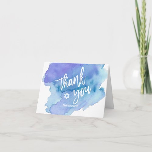 Thank you Bar Mitzvah Watercolor Blue Boy
