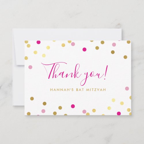 THANK YOU BAT MITZVAH glam confetti spot gold pink