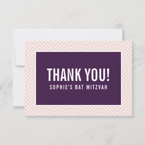 THANK YOU BAT MITZVAH modern edge aubergine blush