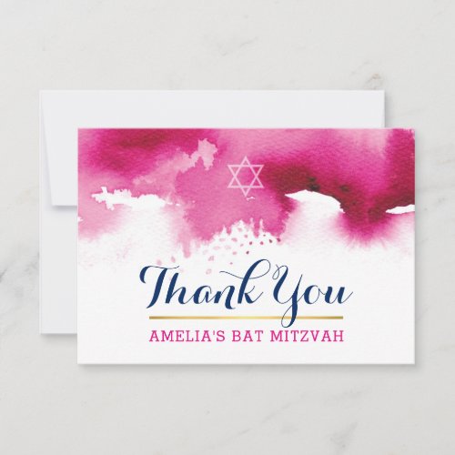 THANK YOU BAT MITZVAH stylish star pink watercolor