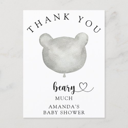 Thank you beary much postcard