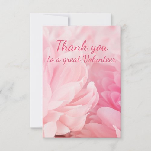 Thank You Beautiful Flower Peony Garden Floral