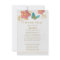 Thank You Butterfly Floral White Gold Sympathy