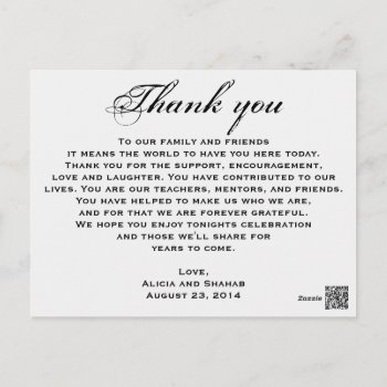 Thank You Card And Wedding Dinner Menu by ForeverAndEverAfter at Zazzle