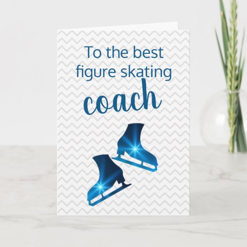 Thank you card for best figure skating coach