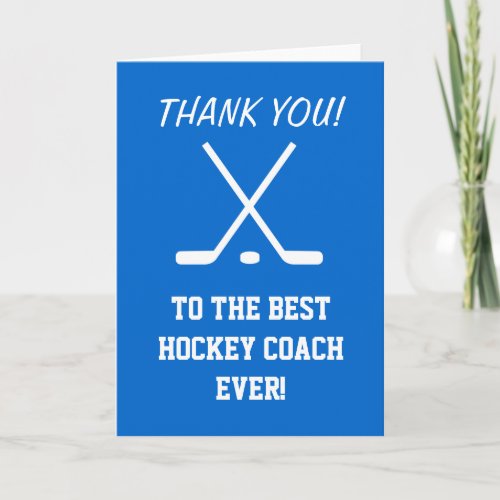 Thank you card for hockey coach  Customizable