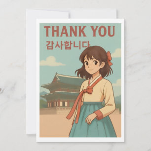 Thank You Card - Korean Hanbok Anime Girl