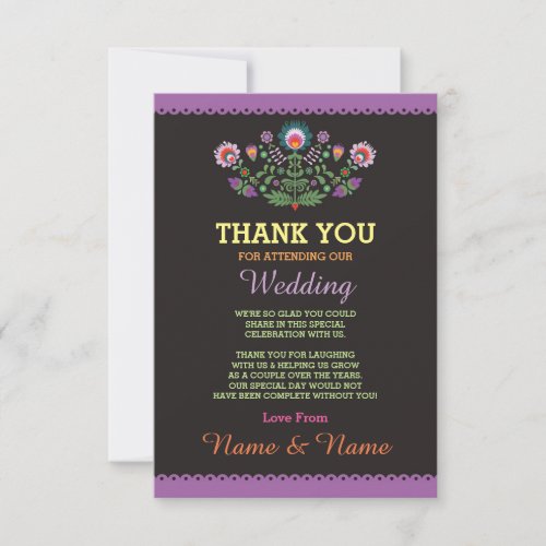 Thank You Card Wedding Fiesta Purple Mexican