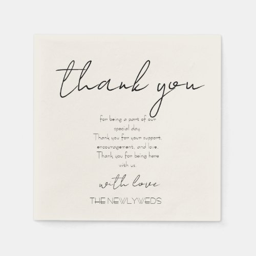 Thank You cocktail napkins