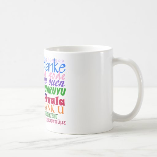 Thank You Classic White Coffee Mug | Zazzle