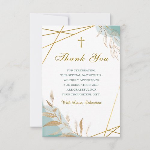 Thank You Confirmation Template