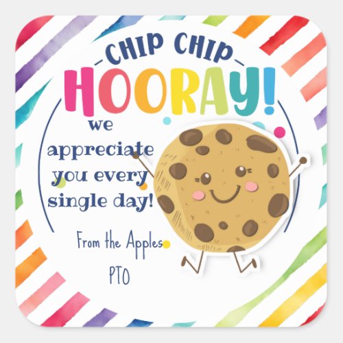  Thank you cookie favor gift youre the best Square Sticker