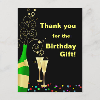 Thank You - Custom Birthday Gift Thank You Cards