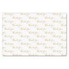 Thank You Custom Text