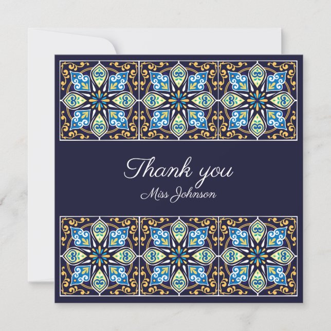 Thank you customizable blue Azulejos (Front)