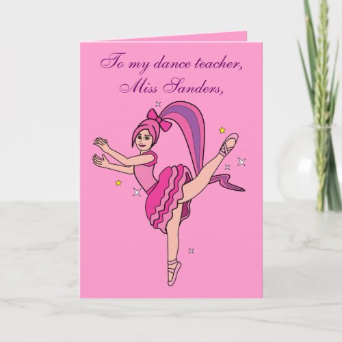 Thank You Dance Teacher Card Customizable