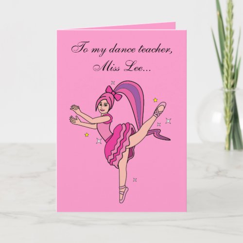 Thank You Dance Teacher Card Customizable