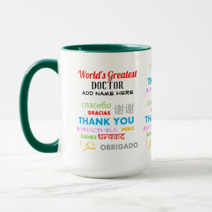 Thank You DOCTOR - worlds greatest diff languages Mug