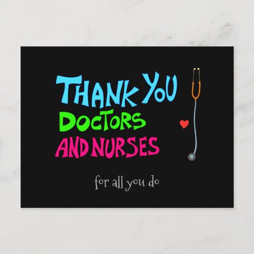 Thank you Doctors and Nurses Postcard