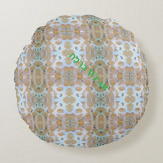 Thank You Dried White Roses Round Pillow