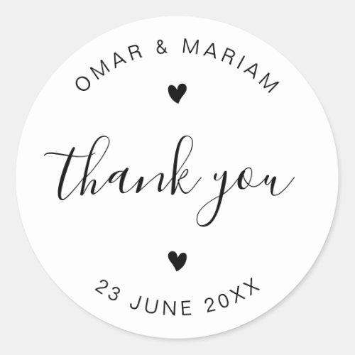 Thank You Elegant Quote with Black Text Classic Round Sticker