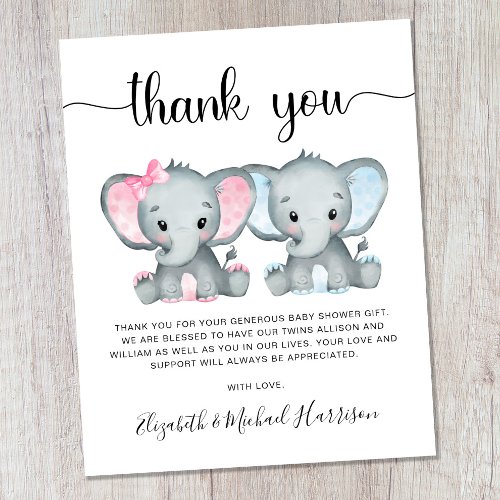 Thank You Elephant Twin Boy Girl Baby Shower