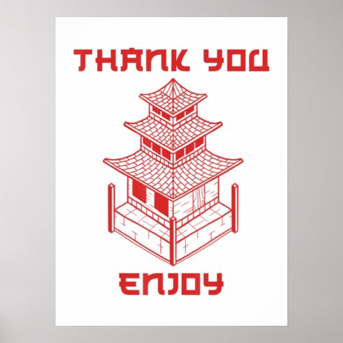 Thank You Enjoy Chinese Takeout Box Package Asian Poster