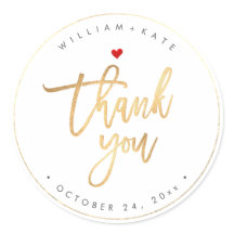 Thank You, Faux Gold Modern Script DIY Background