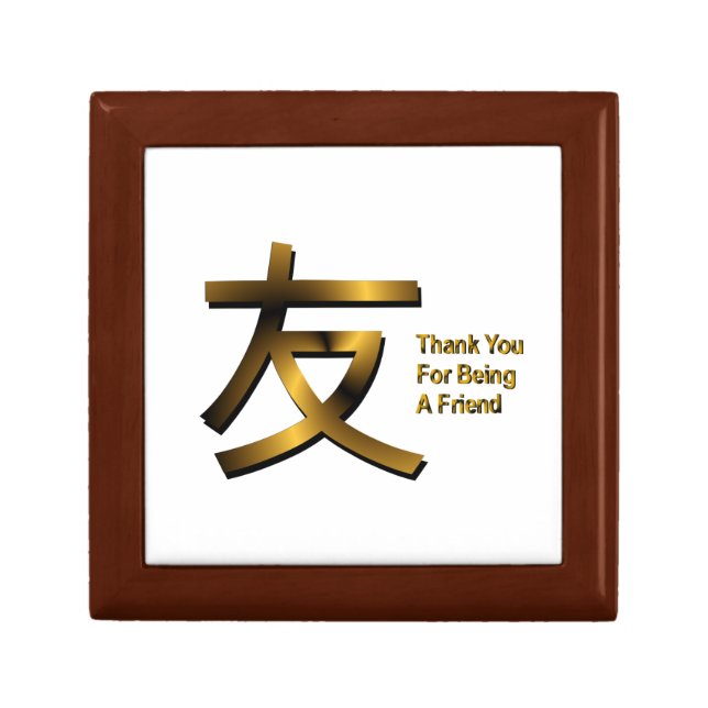 Thank You For Being A Friend Gift Box (Front)