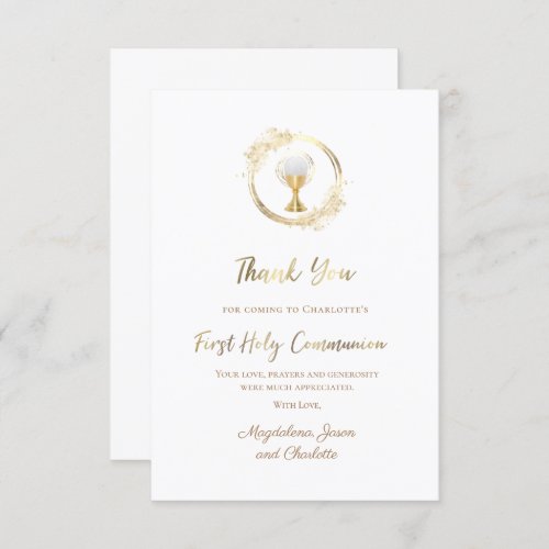  thank you for coming First Communion invitation