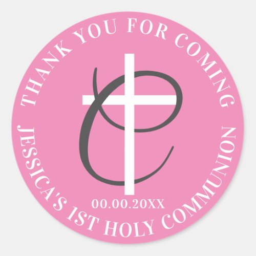 Thank you for coming girls first holy communion classic round sticker