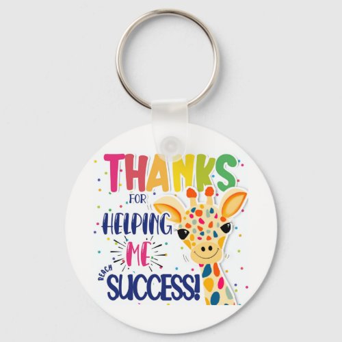 thank you for helping me teacher  Keychain