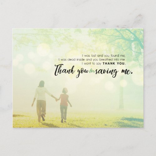 Thank you for saving me postcard
