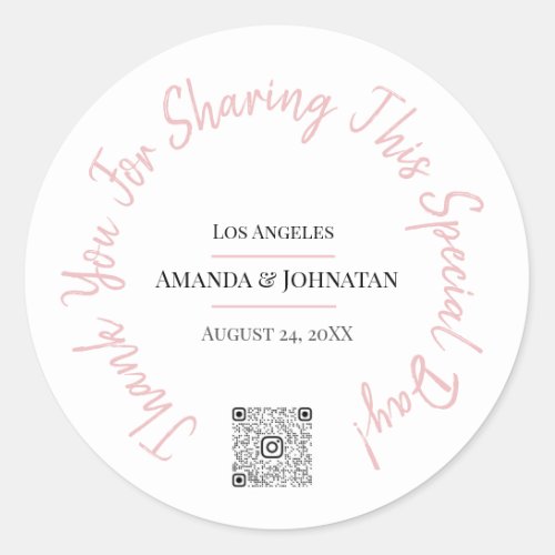 Thank You For Sharing Special Day White QR Logo Classic Round Sticker