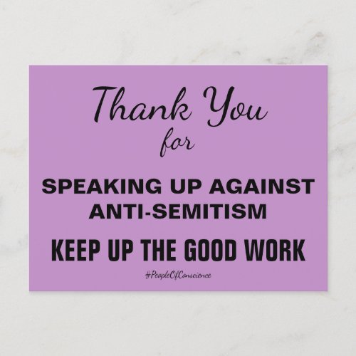 Thank You For Speaking Up Against Anti_Semitism Postcard