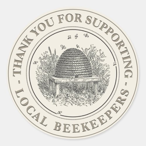 Thank you for Supporting Local Beekeepers Skep  Classic Round Sticker