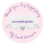 Thank You For Supporting My Small Business Blush Classic Round Sticker