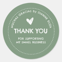 Thank You For Supporting My Small Business