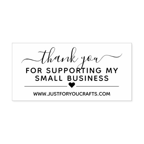 Thank You For Supporting My Small Business Website Rubber Stamp