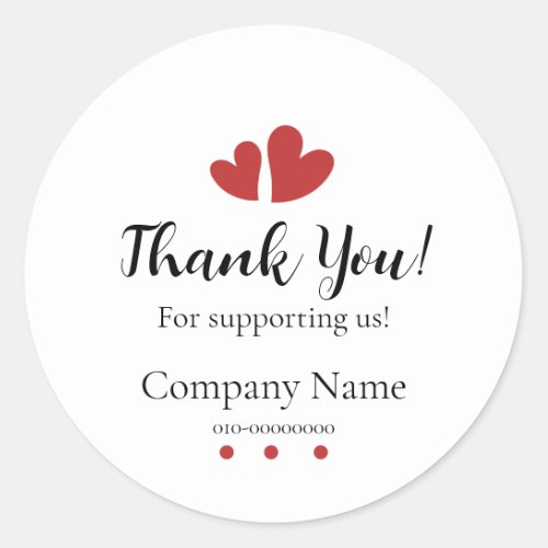 Thank you for supporting us sticker